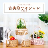 �ե��Х����å� 2�ĥ��å� ������ ���� ���� ��Ǽ���� �깩���� �ϥ�ɥᥤ�� �� ���Ԥ� �ʥ����� ŷ���Ǻ� �Х����å� �ܥå��� ���å��� ��� ������� ���� �ۥƥ� �������� ���� �����ۤ� ������ �Ķ��ˤ䤵���� ��ӥ� �٥åɥ롼�� ��̳�� ����ƥꥢ