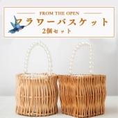 �ե��Х����å� 2�ĥ��å� ��ӥˡ����� ���� ���� ��Ǽ���� �깩���� �ϥ�ɥᥤ�� �� ���Ԥ� �ʥ����� ŷ���Ǻ� �Х����å� �ܥå��� ���å��� ��� ������� ���� �ۥƥ� �������� ���� �����ۤ� ������ �Ķ��ˤ䤵���� ��ӥ� �٥åɥ롼�� ��̳�� ����ƥꥢ