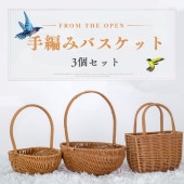 �ե��Х����å� 3�ĥ��å� ���� ���� ��Ǽ���� �깩���� �ϥ�ɥᥤ�� �� ���Ԥ� �ʥ����� ŷ���Ǻ� �Х����å� �ܥå��� ���å��� ��� ������� ���� �ۥƥ� �������� ���� �����ۤ� ������ �Ķ��ˤ䤵���� ��ӥ� �٥åɥ롼�� ��̳�� ����ƥꥢ