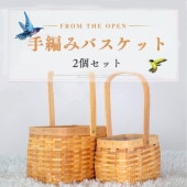 �ե��Х����å� 2�ĥ��å� ��ӥˡ����� ���� ���� ��Ǽ���� �깩���� �ϥ�ɥᥤ�� �� ���Ԥ� �ʥ����� ŷ���Ǻ� �Х����å� �ܥå��� ���å��� ��� ������� ���� �ۥƥ� �������� ���� �����ۤ� ������ �Ķ��ˤ䤵���� ��ӥ� �٥åɥ롼�� ��̳�� ����ƥꥢ