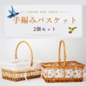 �ե��Х����å� 2�ĥ��å� ������ ���� ���� ��Ǽ���� �깩���� �ϥ�ɥᥤ�� �� ���Ԥ� �ʥ����� ŷ���Ǻ� �Х����å� �ܥå��� ���å��� ��� ������� ���� �ۥƥ� �������� ���� �����ۤ� ������ �Ķ��ˤ䤵���� ��ӥ� �٥åɥ롼�� ��̳�� ����ƥꥢ