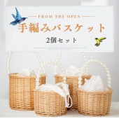 �ե��Х����å� 2�ĥ��å� ������ ���� ���� ��Ǽ���� �깩���� �ϥ�ɥᥤ�� �� ���Ԥ� �ʥ����� ŷ���Ǻ� �Х����å� �ܥå��� ���å��� ��� ������� ���� �ۥƥ� �������� ���� �����ۤ� ������ �Ķ��ˤ䤵���� ��ӥ� �٥åɥ롼�� ��̳�� ����ƥꥢ