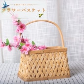 եХå ӥˡդ   Ǽ 깩 ϥɥᥤ  Ԥ ʥ ŷǺ Хå ܥå å    ۥƥ   ۤ  Ķˤ䤵 ӥ ٥åɥ롼 ̳ ƥꥢ