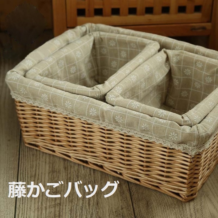 藤籠　3点 かご・バスケット・雑貨 - menui | 籐のかご【ラタン ワン