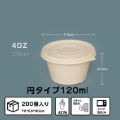 �ڻȤ��Τ��ƴ��2500�����졡����Ȣ �ա��ɥѥå� �����ƴ�ƥ��������� �ƴ� ��ȥ쥤 �� �ܥå��� ���ƴ�����ܥå��� �ƴ� Ч ��̳�� �Ȥ��Τ� ���� �����ƴ� ���� �����ǽ �Żҥ���б� ���ե� �������