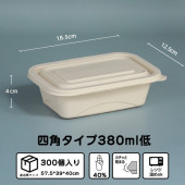 �ڻȤ��Τ��ƴ��300�����졡����Ȣ �ա��ɥѥå� �����ƴ�ƥ��������� �ƴ� ��ȥ쥤 �� �ܥå��� ���ƴ�����ܥå��� �ƴ� Ч ��̳�� �Ȥ��Τ� ���� �����ƴ� ���� �����ǽ �Żҥ���б� ���ե� �������