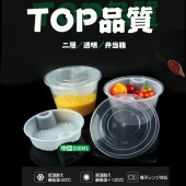 �ֻȤ��Τ�Ȣ��300�����졡15.8*3.9cm �Ȥ��Τơ��ƴ����Ȣ��pp��������ʥ�٥롡�Ķ��ݸ������ �ԥ��˥å� �����ѡ�����������ѡ���������������