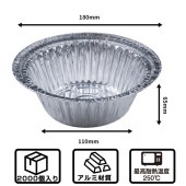 �ֻȤ��Τ�Ȣ��1000�����졡18*6.5cm ����ߺ�������ʥ�٥롡�Ķ��ݸ�С��٥��塼 ������ �ԥ��˥å� �����ѡ�����������ѡ��ǥ����Ⱥ��