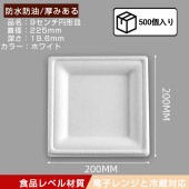 �ֻȤ��Τƻ��׻ͳѷ���500�����졡20*20*1.5cm���Ȥ��Τơ��ƴ����pp��������ʥ�٥롡�Ķ��ݸ������ �ԥ��˥å� �����ѡ������������