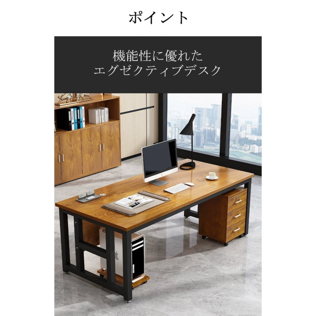オフィスデスク 000000000397_9mY9z8r.jpg