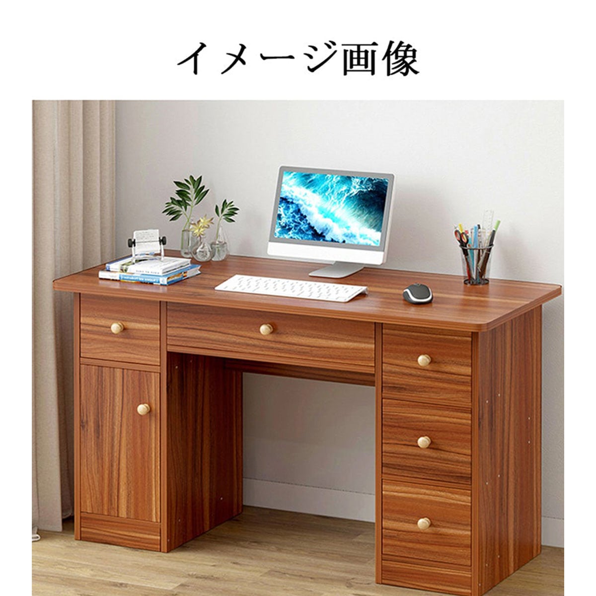 オフィスデスク PCデスク 事務机 両袖机 ワークデスク デスク 引き出し
