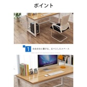 オフィスデスク デスク ワークテーブル ワークデスク 机 作業台 事務机