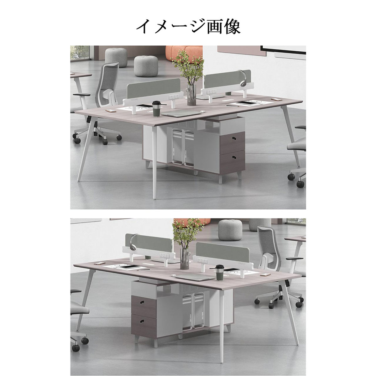 オフィスデスク メラミン化粧板 デスクトップパネル コンセント付き 