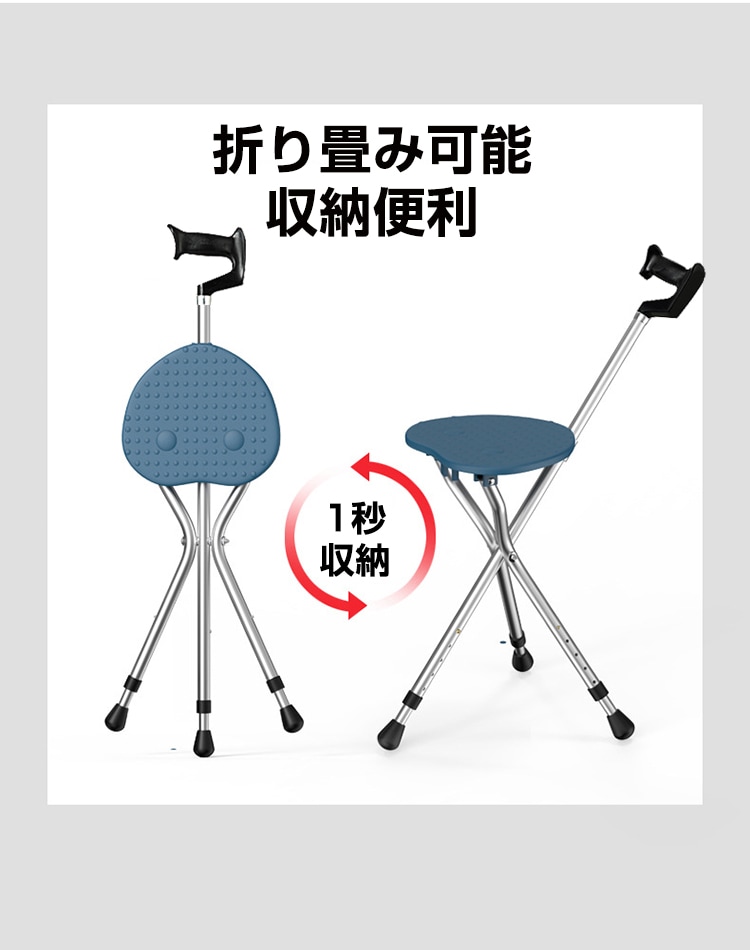 ����ư��Իٱ� ��ػ�¿��ǽ���� ���ƥå������� �ݡ����֥�� �����ϥ����󥰥����ȥɥ� �������ޤ���߰ػң��ܵ� ���ƥå� �����л��ٷ� �������ӥ����� �����ȥ��ƥ�쥹 Ϸ������������