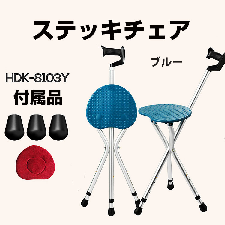 ����ư��Իٱ� ��ػ�¿��ǽ���� ���ƥå������� �ݡ����֥�� �����ϥ����󥰥����ȥɥ� �������ޤ���߰ػң��ܵ� ���ƥå� �����л��ٷ� �������ӥ����� �����ȥ��ƥ�쥹 Ϸ������������