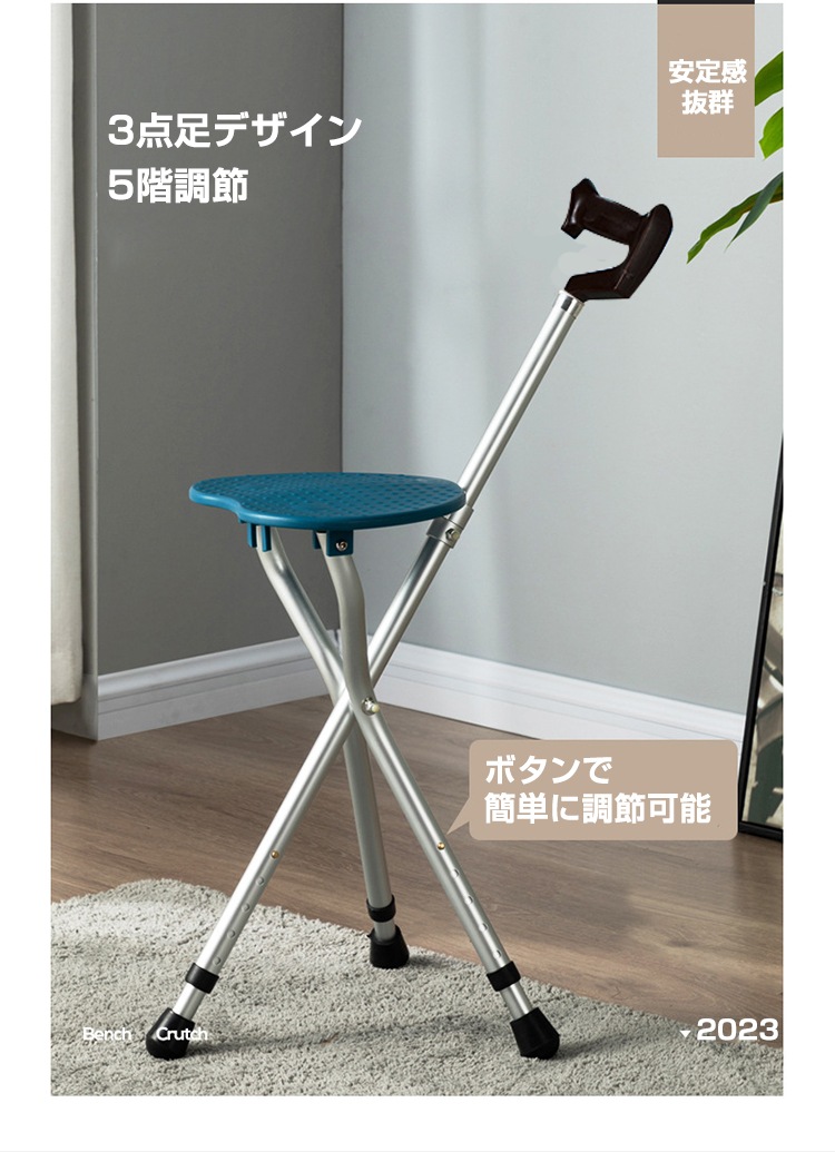 ����ư��Իٱ� ��ػ�¿��ǽ���� ���ƥå������� �ݡ����֥�� �����ϥ����󥰥����ȥɥ� �������ޤ���߰ػң��ܵ� ���ƥå� �����л��ٷ� �������ӥ����� �����ȥ��ƥ�쥹 Ϸ������������