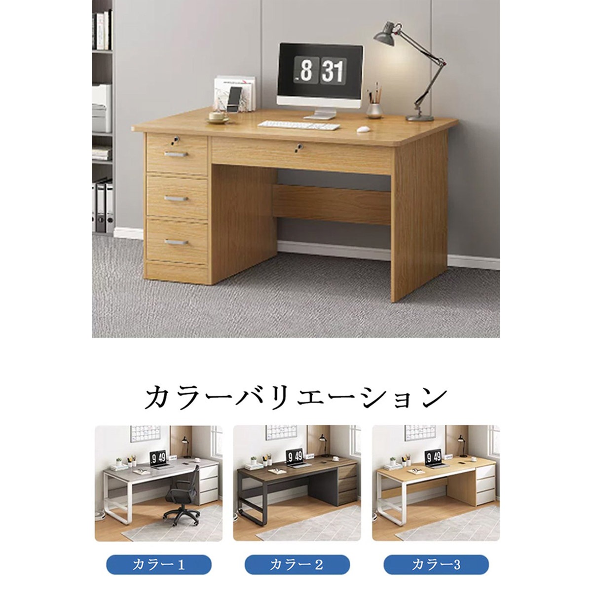 ���ե����ǥ���������ǥ��������������ƥ��֥ǥ���������ǥ�������������ե졼�ࡡ��Ǽ�������Ф��������㥹�����������������ǡ����졼