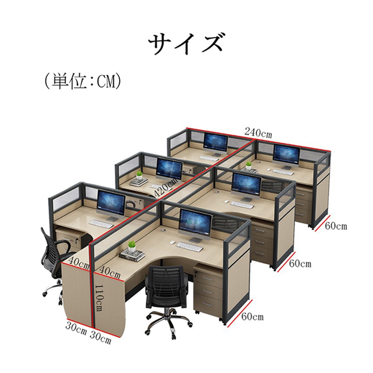 ���ե����ǥ������ѥ�����ǥ���������ǥ�������̳�ѥǥ������ǥ������ȥåץѥͥ롡����߹��ե졼�ࡡ�������դ����ʥ����롡�������ޥ�����ǽ