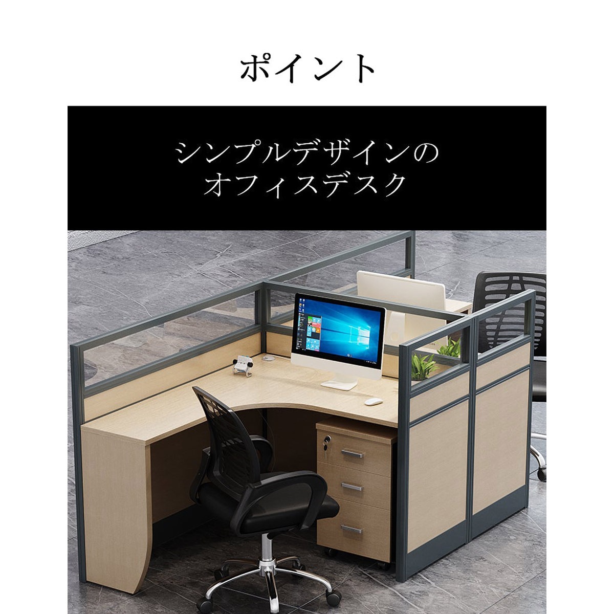 ���ե����ǥ������ѥ�����ǥ���������ǥ�������̳�ѥǥ������ǥ������ȥåץѥͥ롡����߹��ե졼�ࡡ�������դ����ʥ����롡�������ޥ�����ǽ