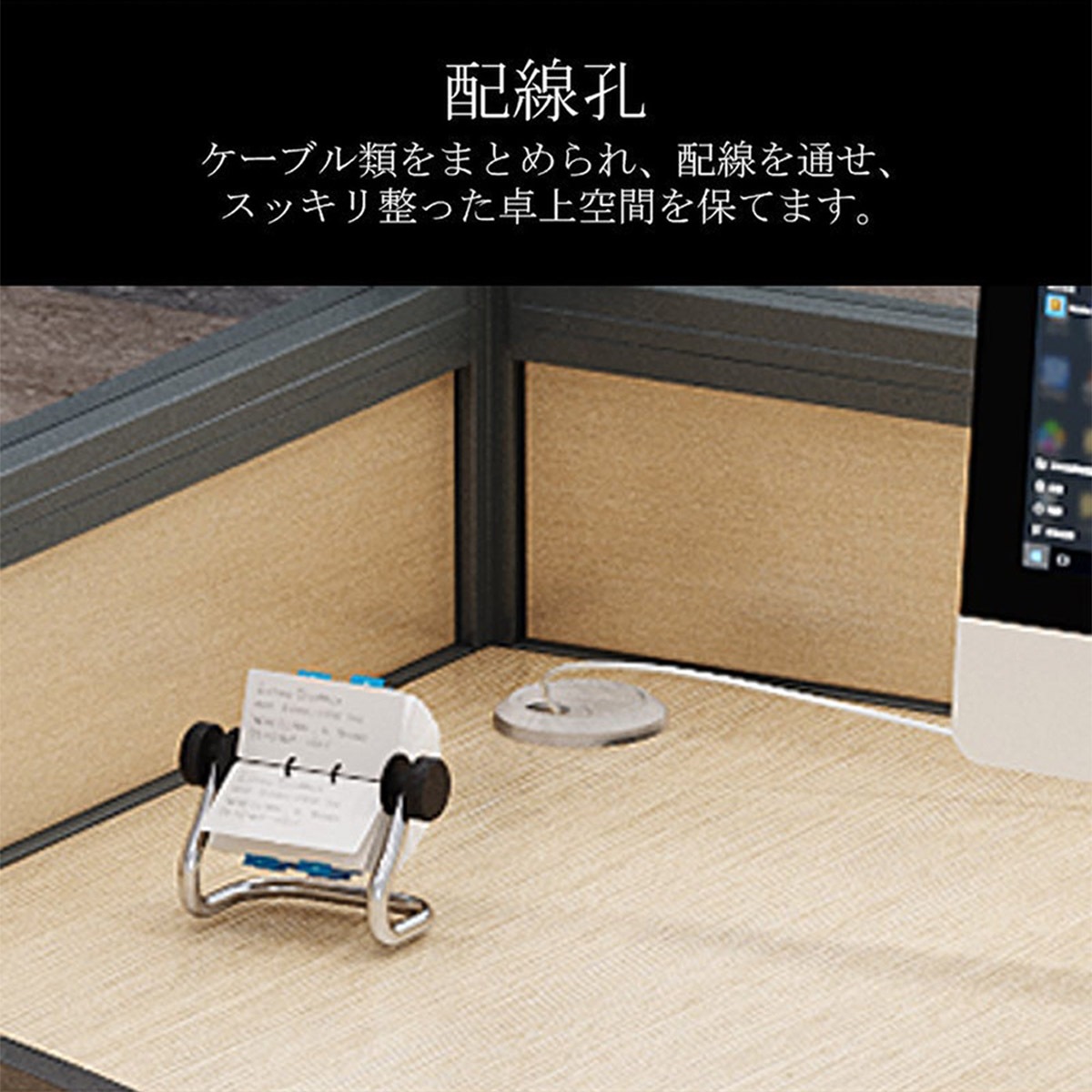 ���ե����ǥ������ѥ�����ǥ���������ǥ�������̳�ѥǥ������ǥ������ȥåץѥͥ롡����߹��ե졼�ࡡ�������դ����ʥ����롡�������ޥ�����ǽ