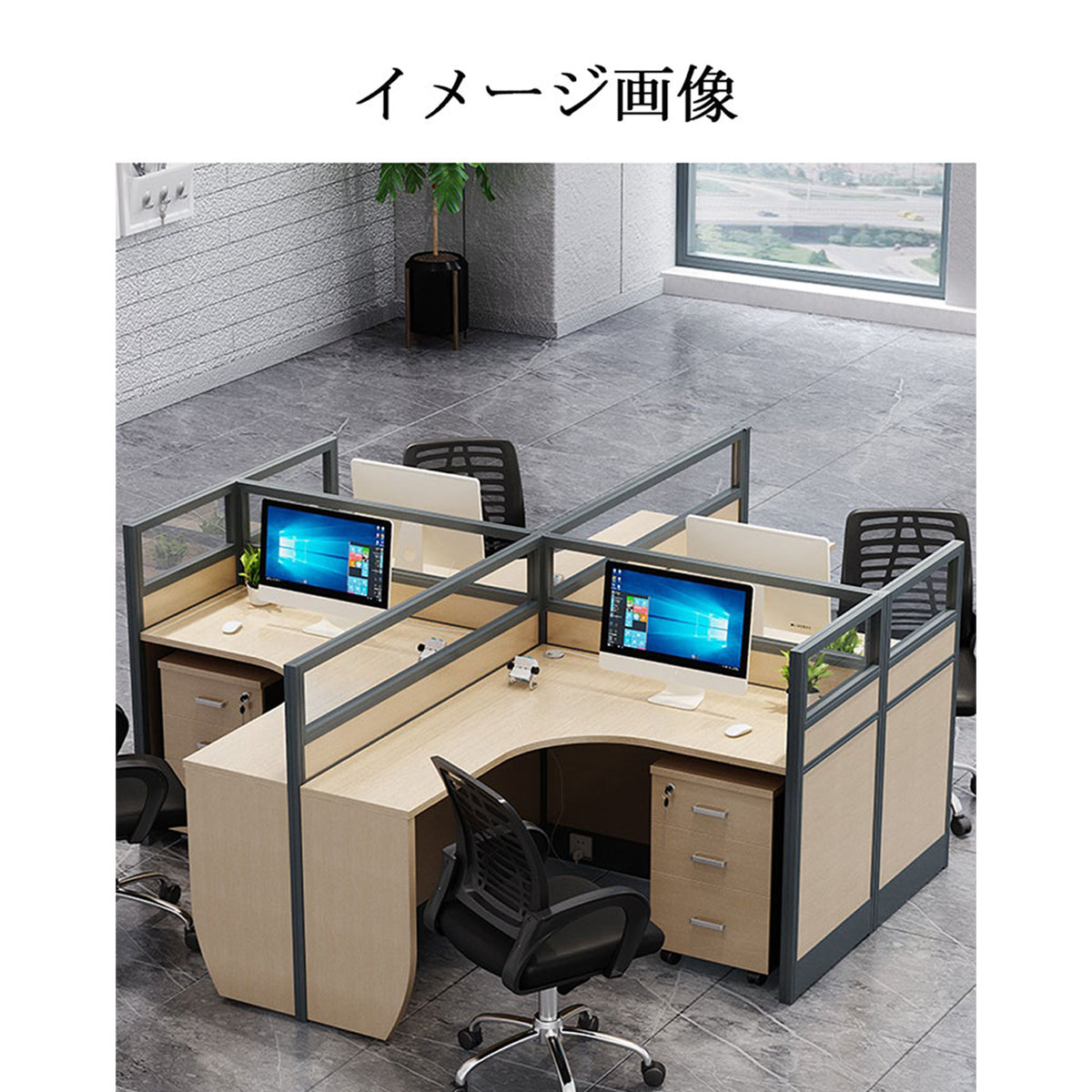 ���ե����ǥ������ѥ�����ǥ���������ǥ�������̳�ѥǥ������ǥ������ȥåץѥͥ롡����߹��ե졼�ࡡ�������դ����ʥ����롡�������ޥ�����ǽ