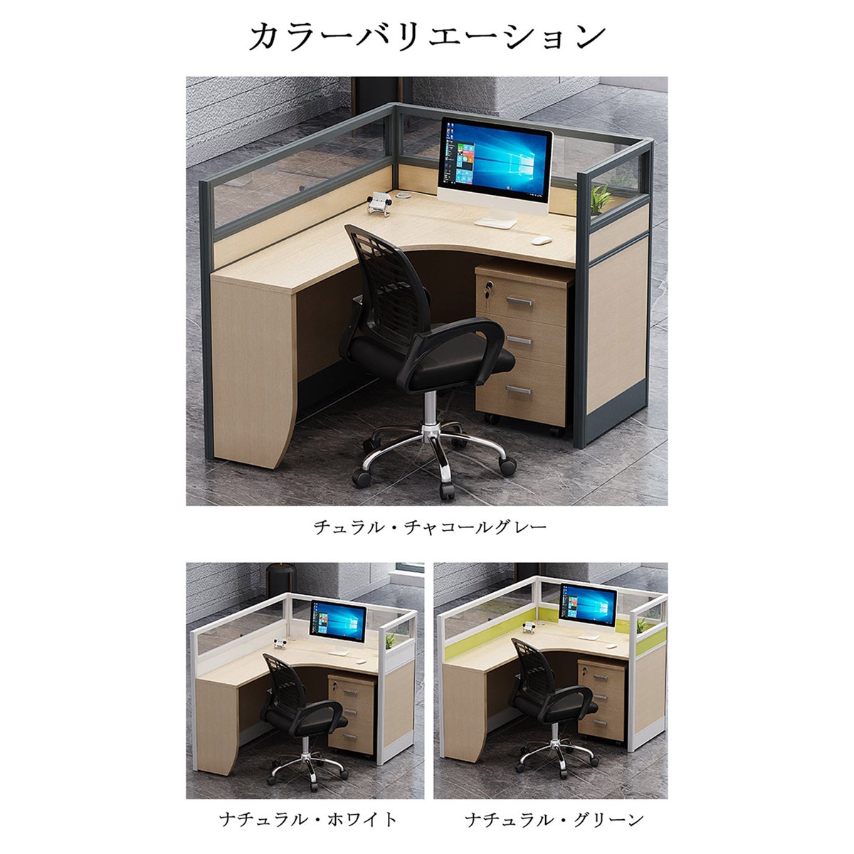 ���ե����ǥ������ѥ�����ǥ���������ǥ�������̳�ѥǥ������ǥ������ȥåץѥͥ롡����߹��ե졼�ࡡ�������դ����ʥ����롡�������ޥ�����ǽ