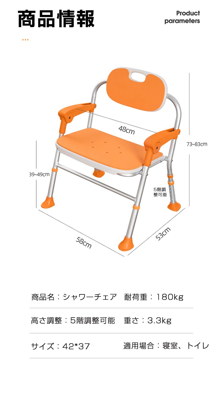 ���������� ���� �ػ� 5�ʳ��⤵Ĵ���ǽ ���� ���� ����Ϥ�ػ� �ؤ⤿���դ�  ��������åפȳ��ߤ�ޥå��դ� ����߹��ե졼�� ��� ��� ž���ɻ� �٥�� Ω���夬����� ��������