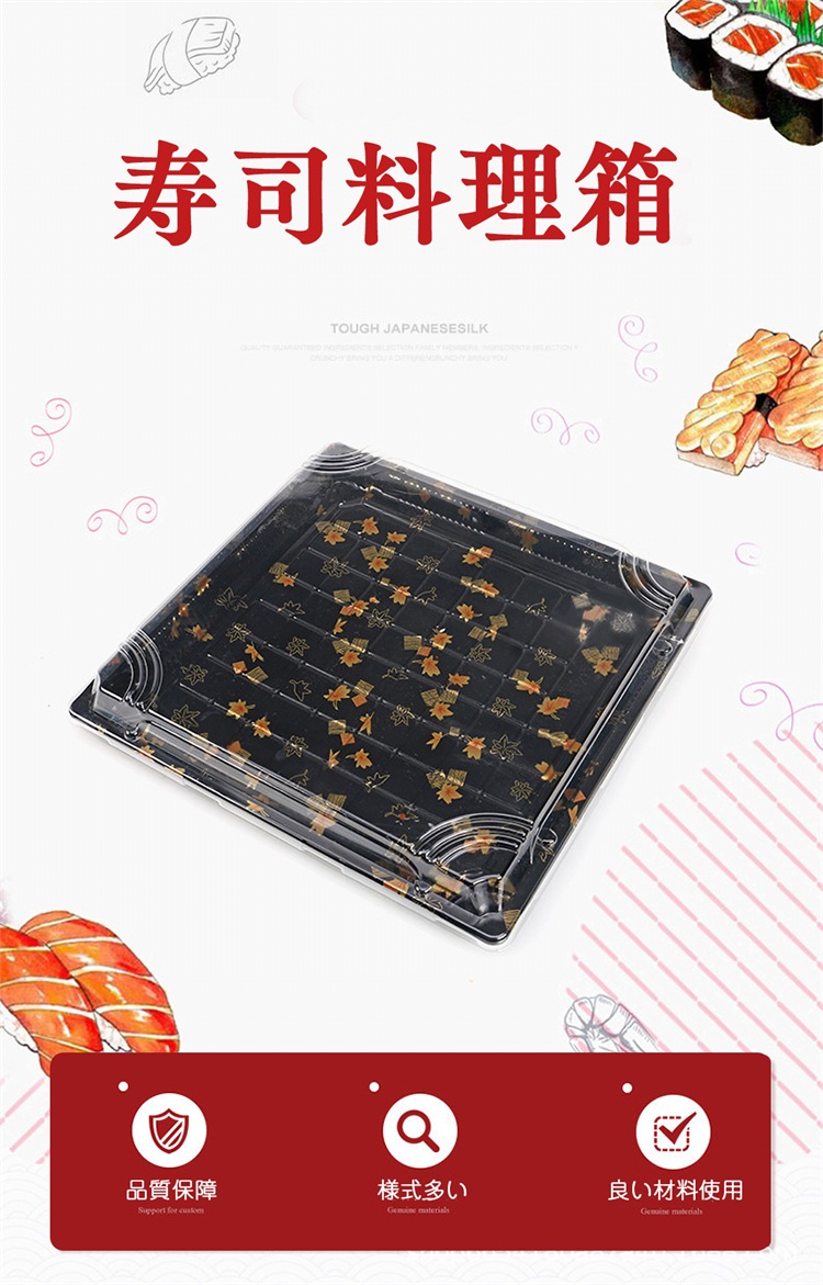 �ڻȤ��Τơۡ�����Ȣ���������Ρ����С��դ����åȡ�1200�����ꡡ�����ƴ� �Ȥ��Τ� ����Ȣ ���������� �ƴ� �ƥ����������ƴ� ��̳�ѡ����������ʲ�������Ȣ���ǥ�����