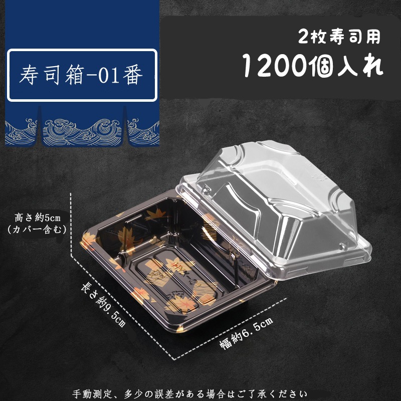�ڻȤ��Τơۡ�����Ȣ���������Ρ����С��դ����åȡ�1200�����ꡡ�����ƴ� �Ȥ��Τ� ����Ȣ ���������� �ƴ� �ƥ����������ƴ� ��̳�ѡ����������ʲ�������Ȣ���ǥ�����