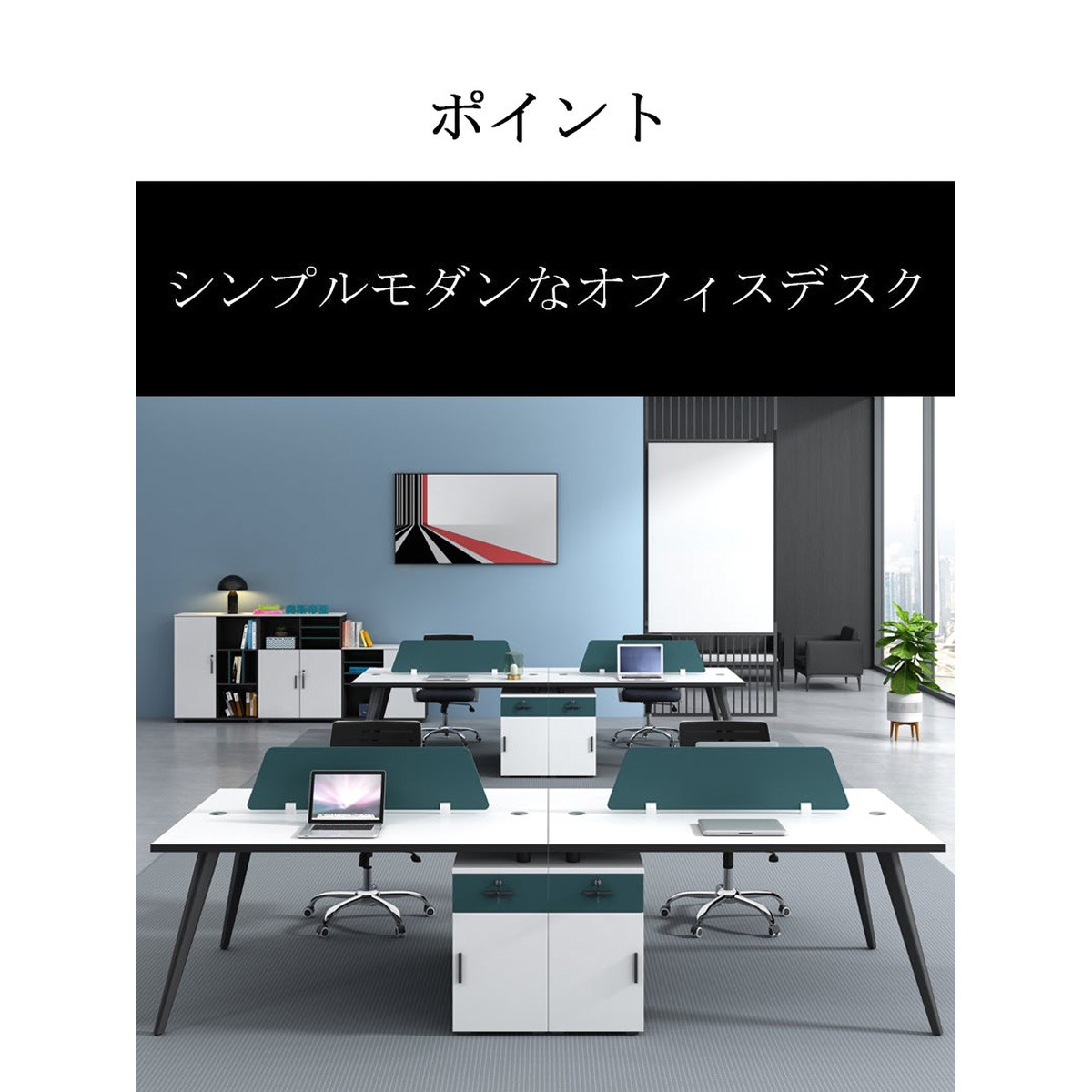 ���ե����ǥ�������̳�ѥǥ���������ǥ������ѥ�����ǥ�������µ������������ӡ��������դ����ȥåץѥͥ롡�ۥ磻�ȡ��������ޥ�����ǽ