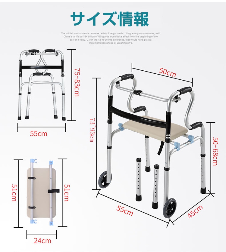 �������� �ޤꤿ���߼� ��Զ�  ���귿 ��߷�  ����� �⤵8�ʳ�Ĵ�� ���إ��㥹���� ��ͷ��� ��Լ� ������� �⤵8��Ĵ�� ���̥������ ���奭�㥹�����դ�������� ��ͤ���Դ� ����