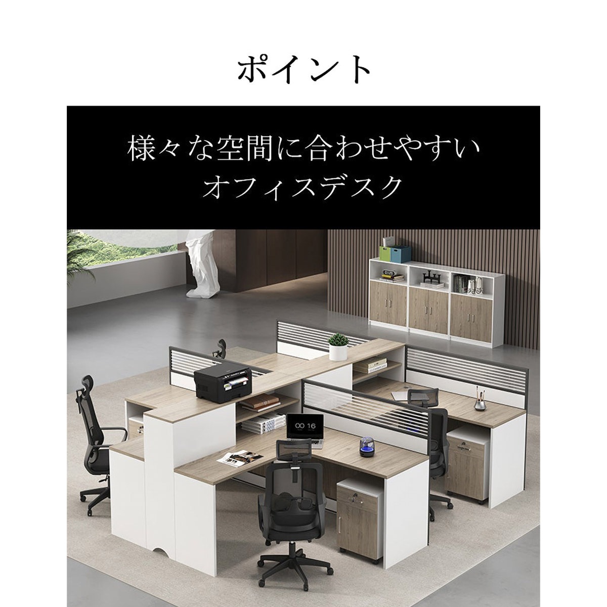 ���ե����ǥ��������ߥ󲽾��ġ�L��ŷ�ġ��ǥ����ȥåץ�å����ѡ��ơ�����󡡥����ɥ若�󡡹���������֡������������դ���������������������ʥåȡ��������ޥ�����ǽ