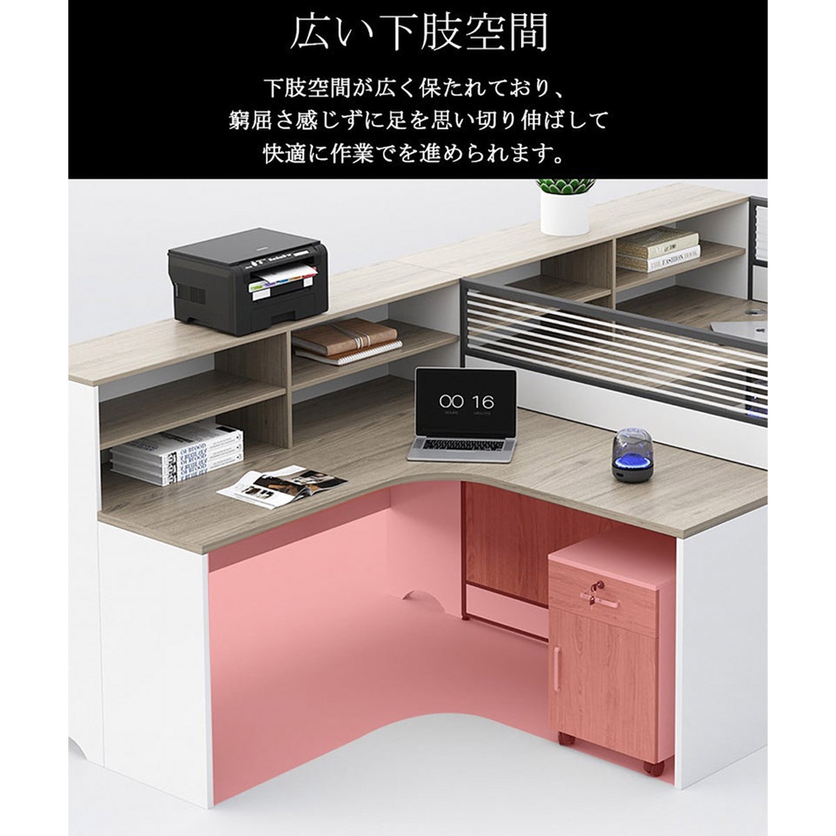 ���ե����ǥ��������ߥ󲽾��ġ�L��ŷ�ġ��ǥ����ȥåץ�å����ѡ��ơ�����󡡥����ɥ若�󡡹���������֡������������դ���������������������ʥåȡ��������ޥ�����ǽ