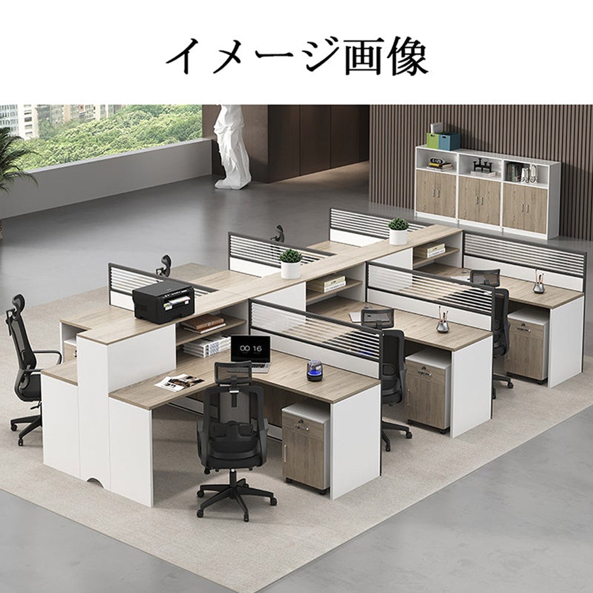 ���ե����ǥ��������ߥ󲽾��ġ�L��ŷ�ġ��ǥ����ȥåץ�å����ѡ��ơ�����󡡥����ɥ若�󡡹���������֡������������դ���������������������ʥåȡ��������ޥ�����ǽ