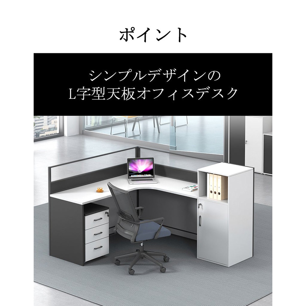 ���ե����ǥ���������ǥ�������̳�ѥǥ������ѥ�����ǥ������ǥ������ȥåץѥͥ롡�����ɥ���ӥͥåȡ������̼�Ǽ���ۥ磻�ȡ��������ޥ�����ǽ