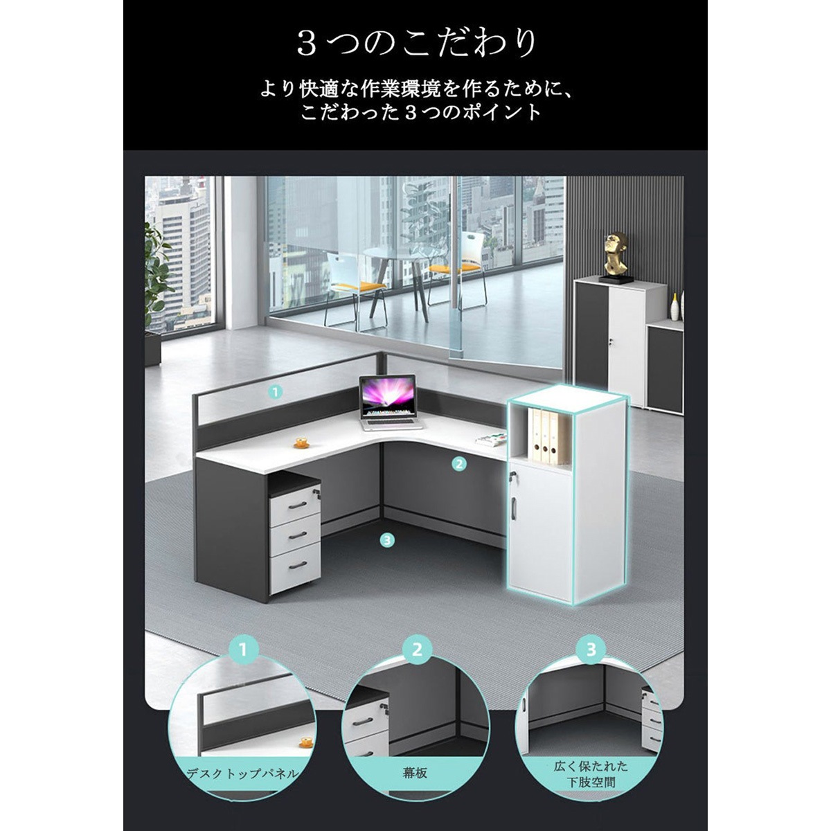 ���ե����ǥ���������ǥ�������̳�ѥǥ������ѥ�����ǥ������ǥ������ȥåץѥͥ롡�����ɥ���ӥͥåȡ������̼�Ǽ���ۥ磻�ȡ��������ޥ�����ǽ