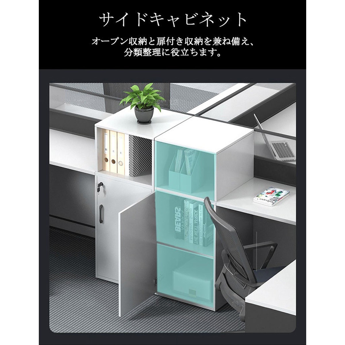 ���ե����ǥ���������ǥ�������̳�ѥǥ������ѥ�����ǥ������ǥ������ȥåץѥͥ롡�����ɥ���ӥͥåȡ������̼�Ǽ���ۥ磻�ȡ��������ޥ�����ǽ