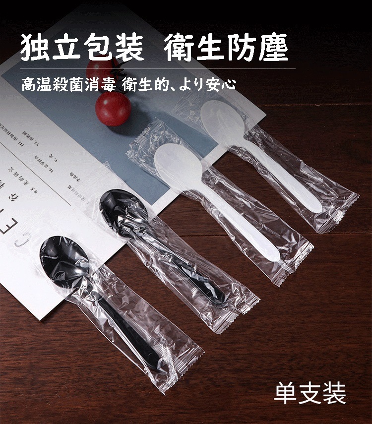 �ֻȤ��Τƥ��ס����1300�����졡13*3.6cm���Ȥ��Τơ�������pp��������ʥ�٥롡�Ķ��ݸ������ �ԥ��˥å� �����ѡ�����������ѡ���������������