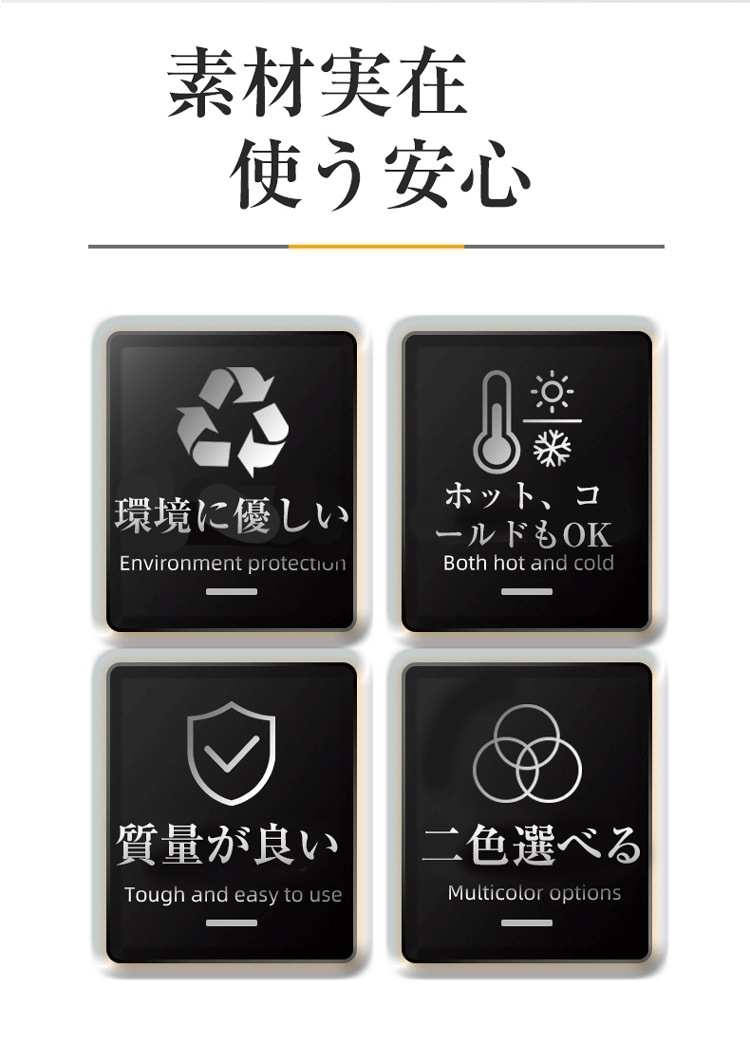 �ֻȤ��Τƥ��ס����1300�����졡13*3.6cm���Ȥ��Τơ�������pp��������ʥ�٥롡�Ķ��ݸ������ �ԥ��˥å� �����ѡ�����������ѡ���������������