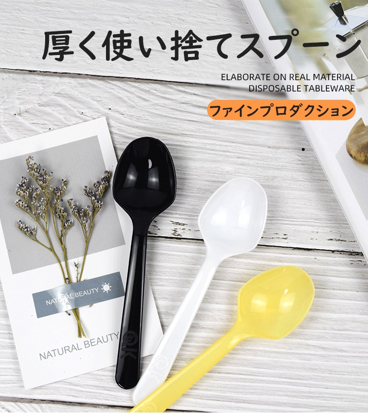 �ֻȤ��Τƥ��ס����1300�����졡13*3.6cm���Ȥ��Τơ�������pp��������ʥ�٥롡�Ķ��ݸ������ �ԥ��˥å� �����ѡ�����������ѡ���������������