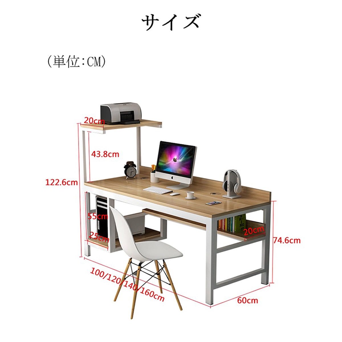 ���ե����ǥ�����PC�ǥ�������̳�����ؽ���������ǥ�����PC��Ǽ����������ե졼�ࡡ�������դ����ʥ����롡�ۥ磻�ȡ��������ޥ�����ǽ