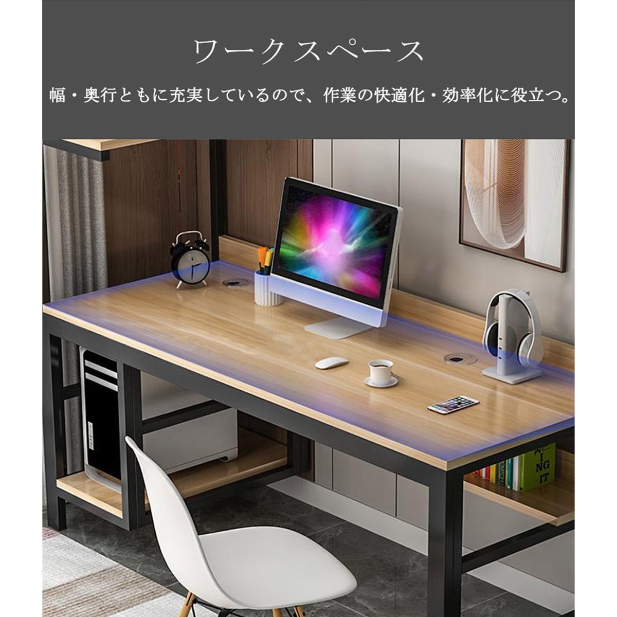 ���ե����ǥ�����PC�ǥ�������̳�����ؽ���������ǥ�����PC��Ǽ����������ե졼�ࡡ�������դ����ʥ����롡�ۥ磻�ȡ��������ޥ�����ǽ