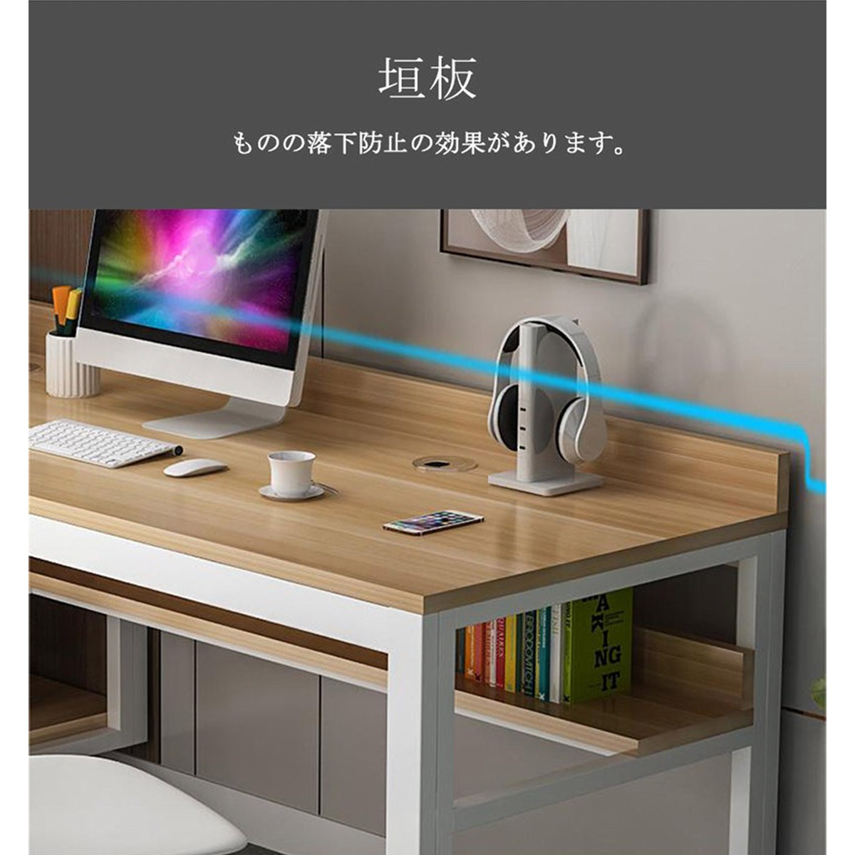 ���ե����ǥ�����PC�ǥ�������̳�����ؽ���������ǥ�����PC��Ǽ����������ե졼�ࡡ�������դ����ʥ����롡�ۥ磻�ȡ��������ޥ�����ǽ