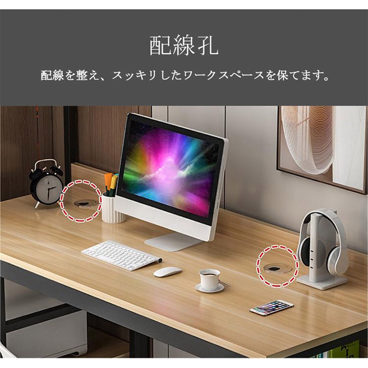 ���ե����ǥ�����PC�ǥ�������̳�����ؽ���������ǥ�����PC��Ǽ����������ե졼�ࡡ�������դ����ʥ����롡�ۥ磻�ȡ��������ޥ�����ǽ