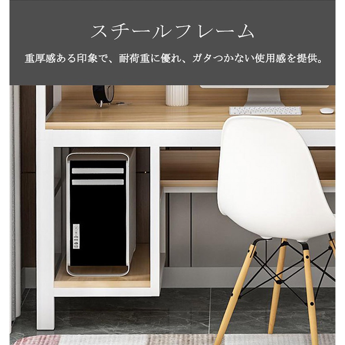 ���ե����ǥ�����PC�ǥ�������̳�����ؽ���������ǥ�����PC��Ǽ����������ե졼�ࡡ�������դ����ʥ����롡�ۥ磻�ȡ��������ޥ�����ǽ