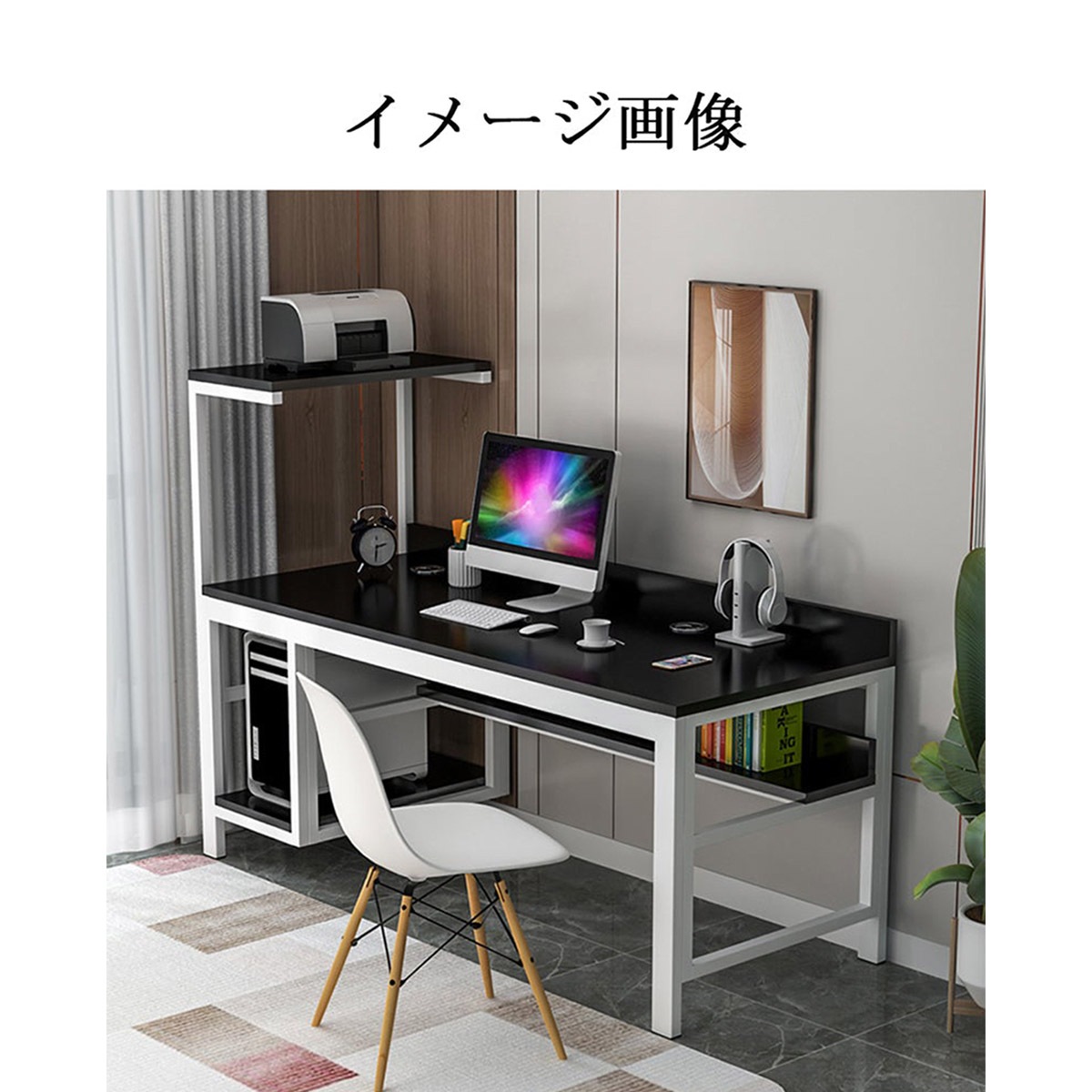 ���ե����ǥ�����PC�ǥ�������̳�����ؽ���������ǥ�����PC��Ǽ����������ե졼�ࡡ�������դ����ʥ����롡�ۥ磻�ȡ��������ޥ�����ǽ