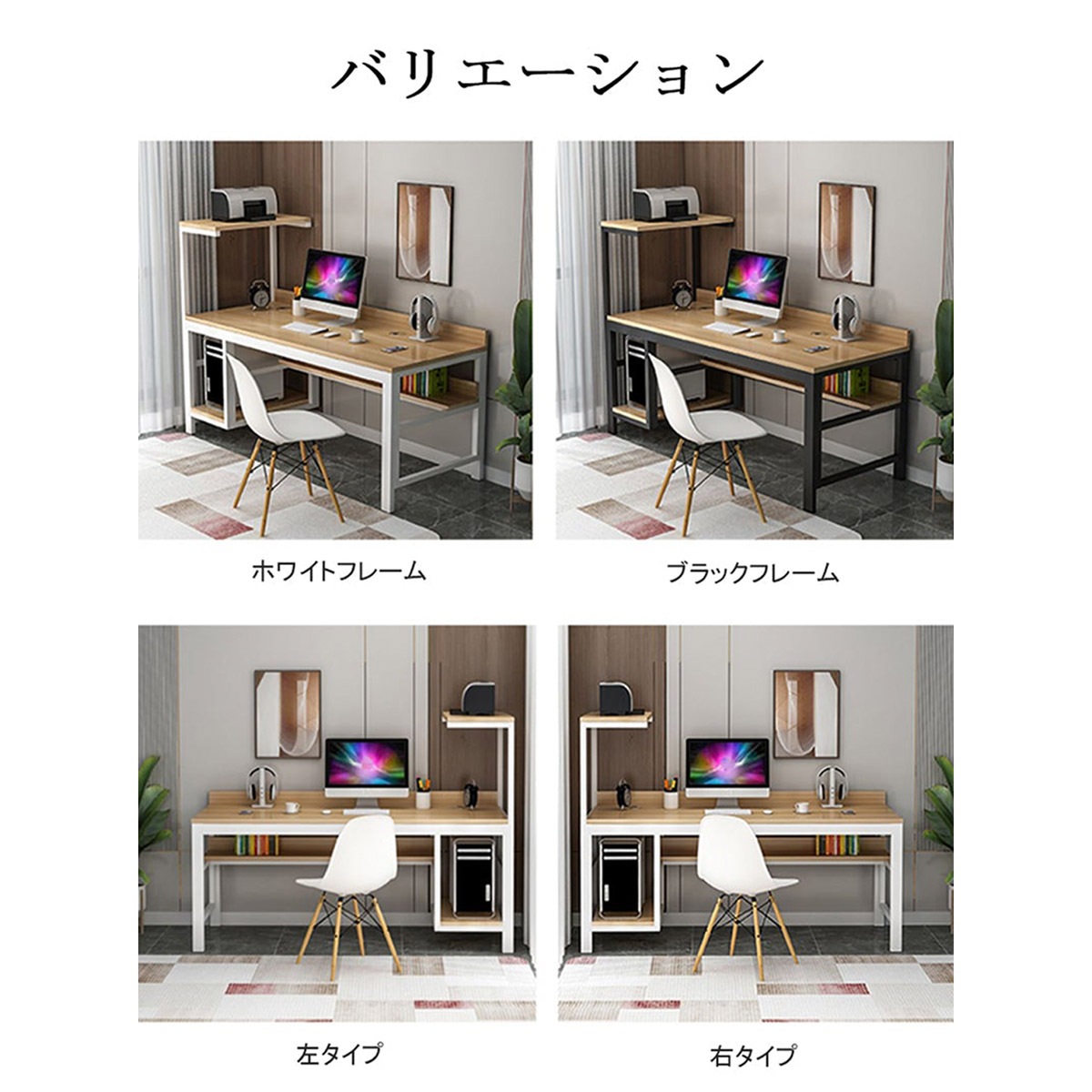 ���ե����ǥ�����PC�ǥ�������̳�����ؽ���������ǥ�����PC��Ǽ����������ե졼�ࡡ�������դ����ʥ����롡�ۥ磻�ȡ��������ޥ�����ǽ