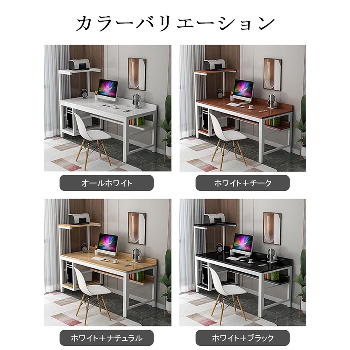 ���ե����ǥ�����PC�ǥ�������̳�����ؽ���������ǥ�����PC��Ǽ����������ե졼�ࡡ�������դ����ʥ����롡�ۥ磻�ȡ��������ޥ�����ǽ