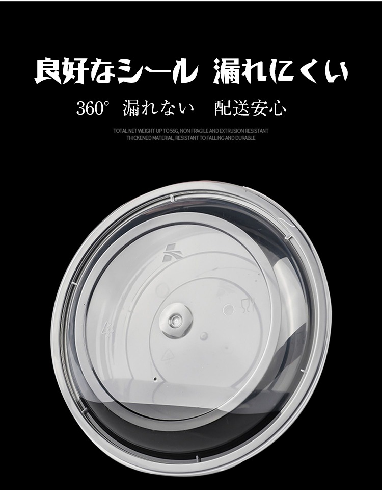 �ֻȤ��Τ�Ȣ��150�����졡17.5*12*12cm��1750ml���Ȥ��Τơ��ƴ����Ȣ��pp��������ʥ�٥롡�Ķ��ݸ������ �ԥ��˥å� �����ѡ�����������ѡ���������������