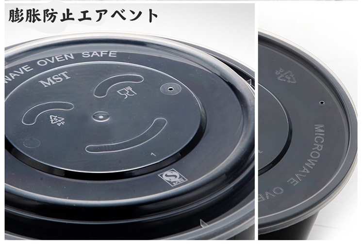 �ֻȤ��Τ�Ȣ��150�����졡17.5*12*12cm��1750ml���Ȥ��Τơ��ƴ����Ȣ��pp��������ʥ�٥롡�Ķ��ݸ������ �ԥ��˥å� �����ѡ�����������ѡ���������������